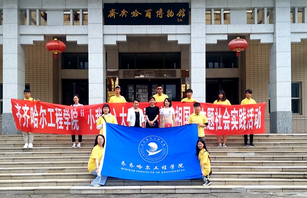1565155348105083.jpg 博物馆1.jpg