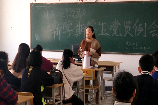 QQ图片20190228082429.jpg