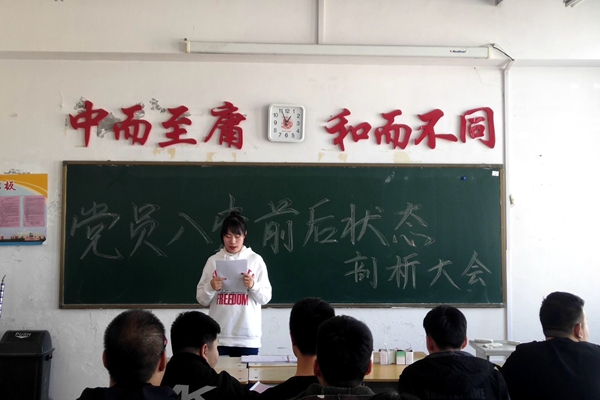 QQ图片20190401075344.jpg