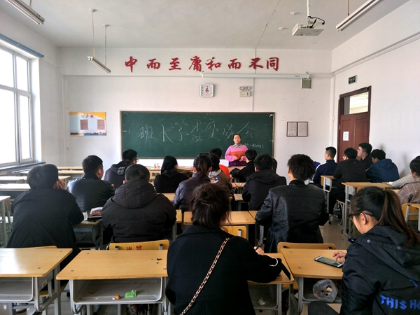 QQ图片20190304133550.jpg