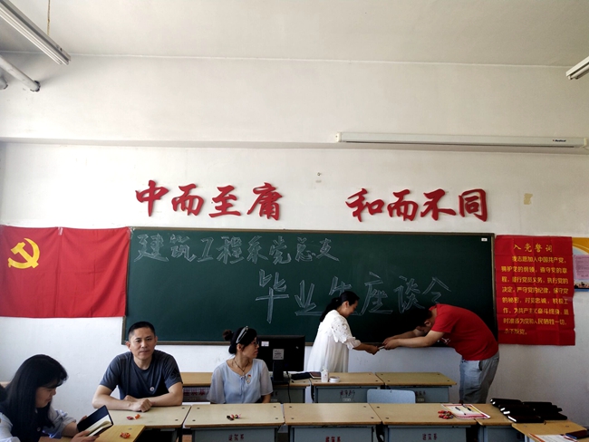 1560927269656191.jpg