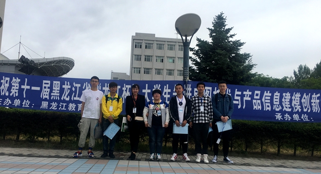 1560275575400841.jpg QQ图片20190604083345.jpg