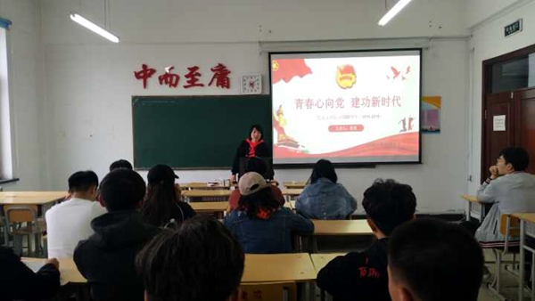 QQ图片20190522104407.jpg