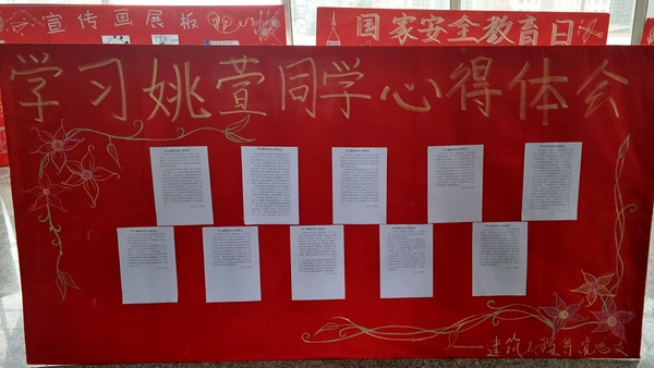 QQ图片20190524090203.jpg