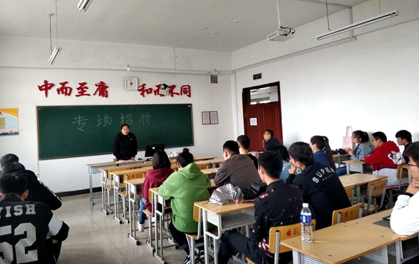 QQ图片20190522094835.jpg