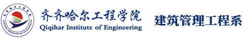 437必赢会员中心
